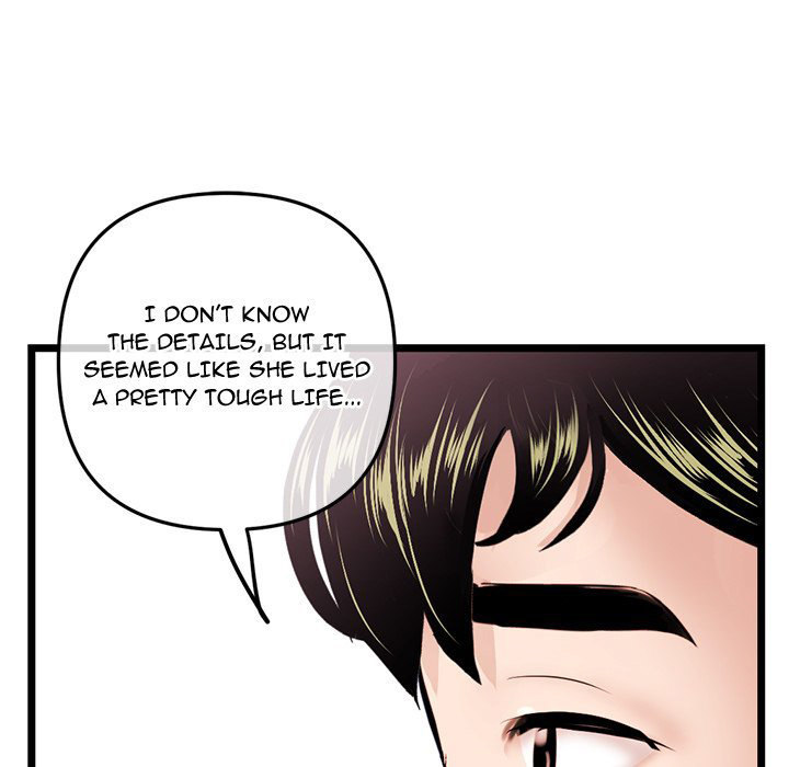 Midnight PC Cafe Chapter 36 Page 47
