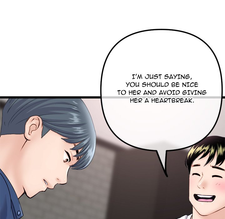 Midnight PC Cafe Chapter 36 Page 49