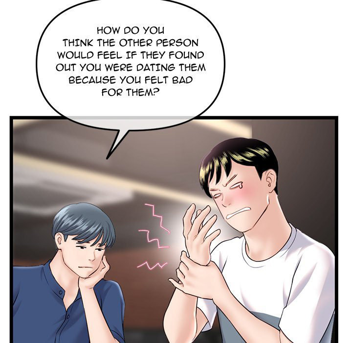 Midnight PC Cafe Chapter 36 Page 53