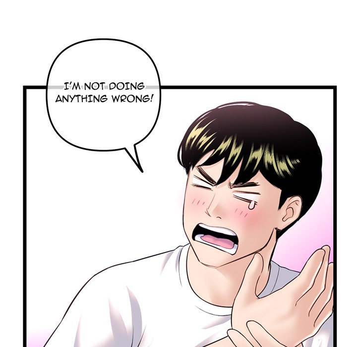 Midnight PC Cafe Chapter 36 Page 55