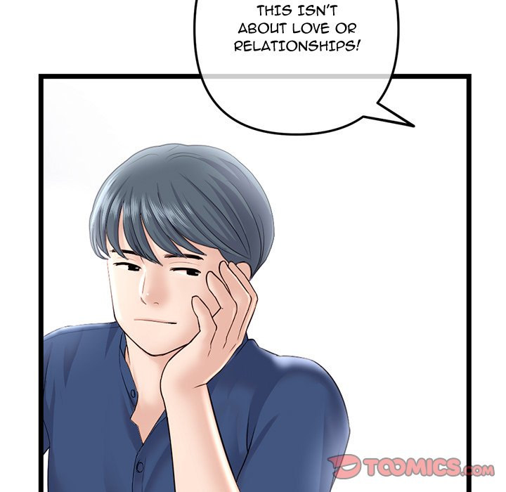 Midnight PC Cafe Chapter 36 Page 57