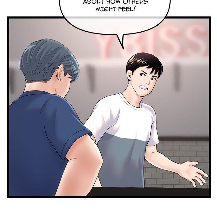 Midnight PC Cafe Chapter 36 Page 59