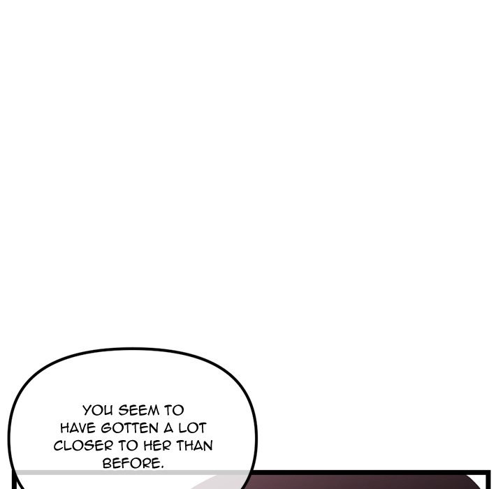 Midnight PC Cafe Chapter 36 Page 60