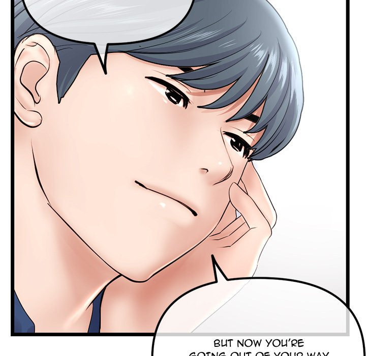 Midnight PC Cafe Chapter 36 Page 63