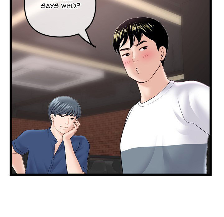 Midnight PC Cafe Chapter 36 Page 65