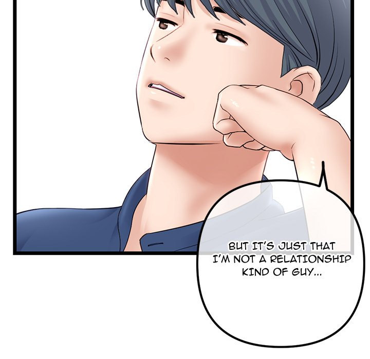 Midnight PC Cafe Chapter 36 Page 67
