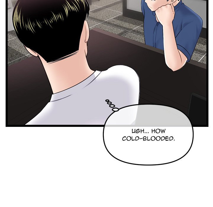 Midnight PC Cafe Chapter 36 Page 69