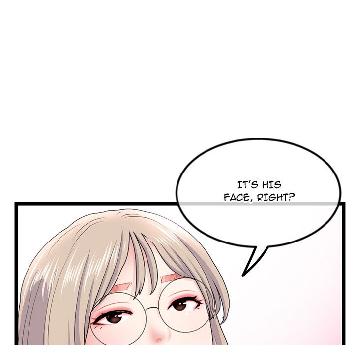 Midnight PC Cafe Chapter 36 Page 72
