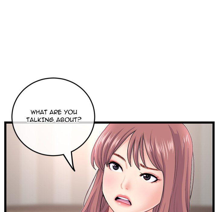Midnight PC Cafe Chapter 36 Page 74