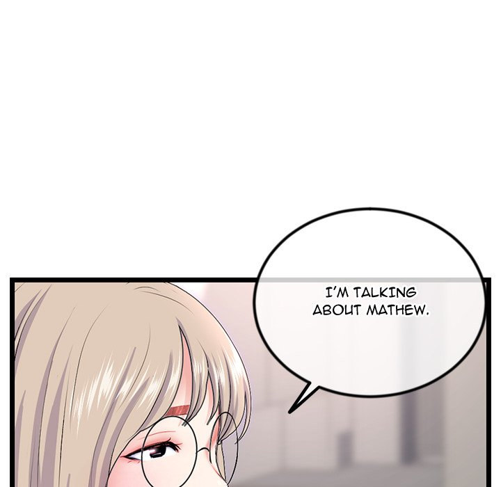 Midnight PC Cafe Chapter 36 Page 76