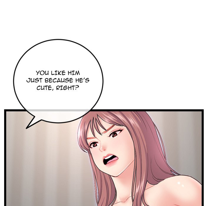 Midnight PC Cafe Chapter 36 Page 78