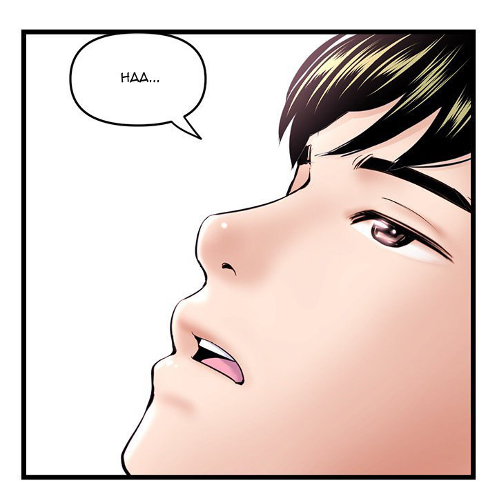Midnight PC Cafe Chapter 36 Page 8
