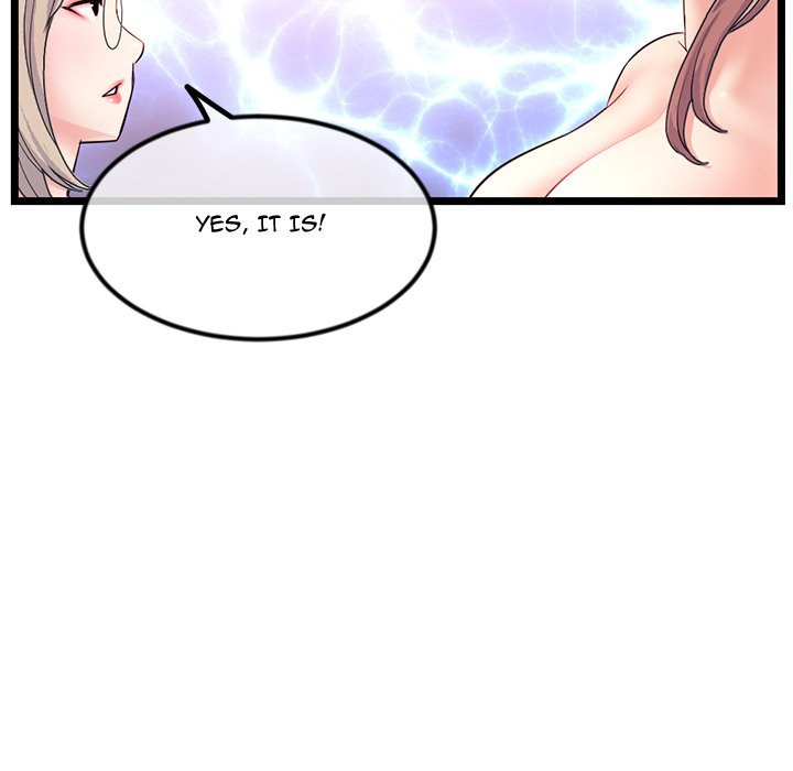 Midnight PC Cafe Chapter 36 Page 81