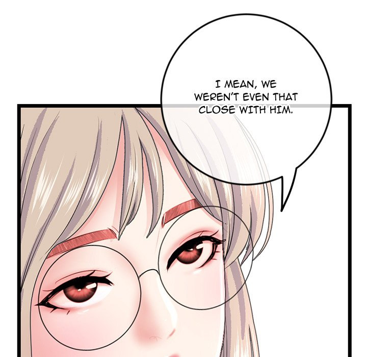 Midnight PC Cafe Chapter 36 Page 82