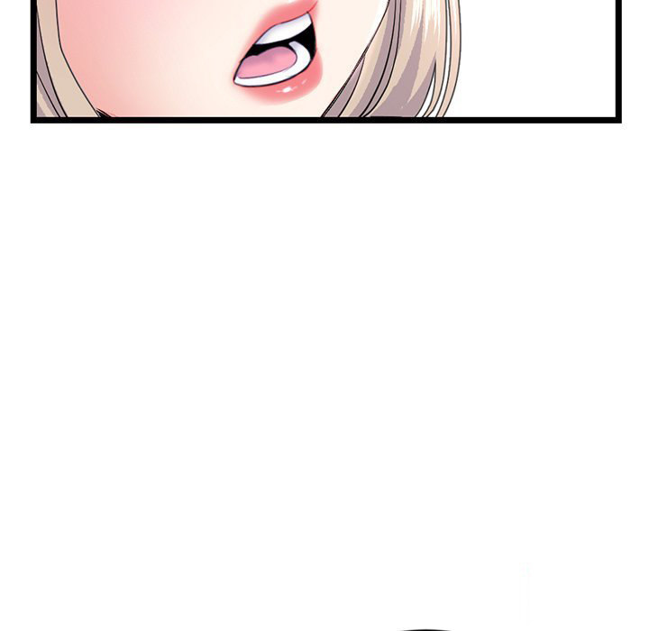 Midnight PC Cafe Chapter 36 Page 83