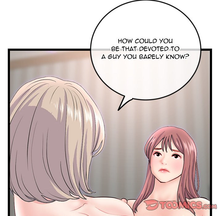 Midnight PC Cafe Chapter 36 Page 84