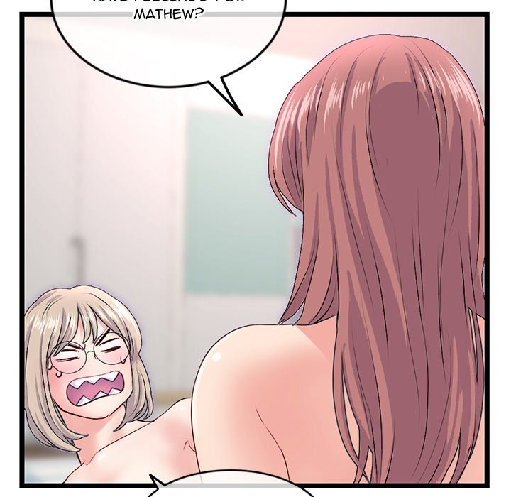 Midnight PC Cafe Chapter 36 Page 88