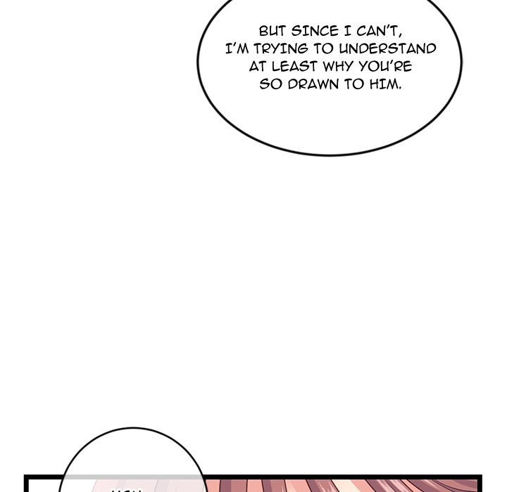 Midnight PC Cafe Chapter 36 Page 91