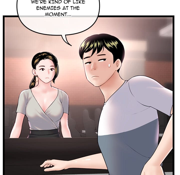 Midnight PC Cafe Chapter 37 Page 10
