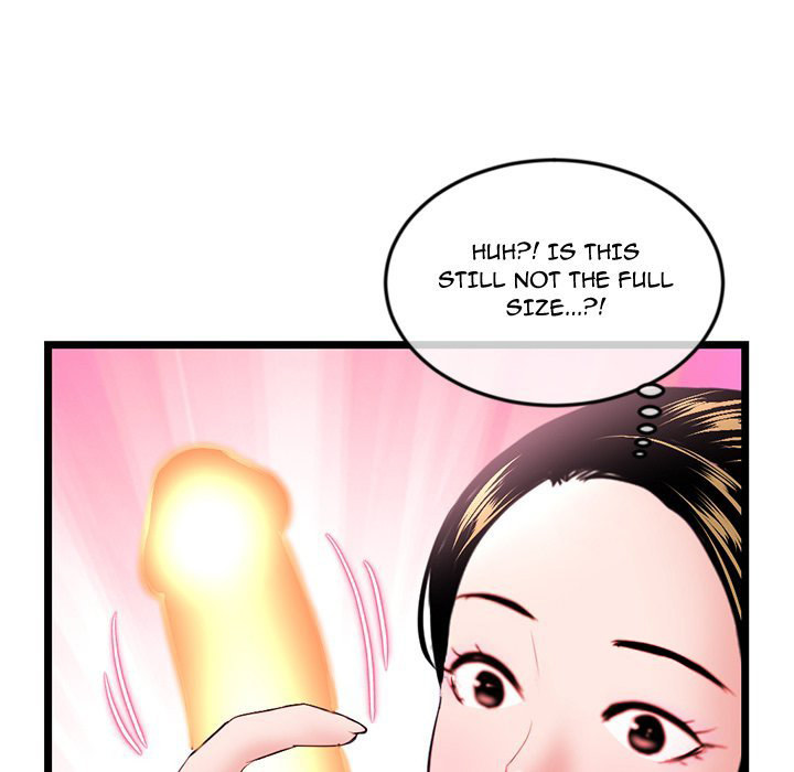 Midnight PC Cafe Chapter 37 Page 101
