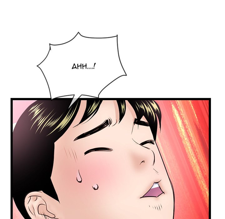 Midnight PC Cafe Chapter 37 Page 109