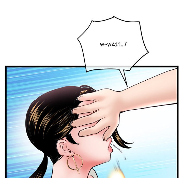 Midnight PC Cafe Chapter 37 Page 117