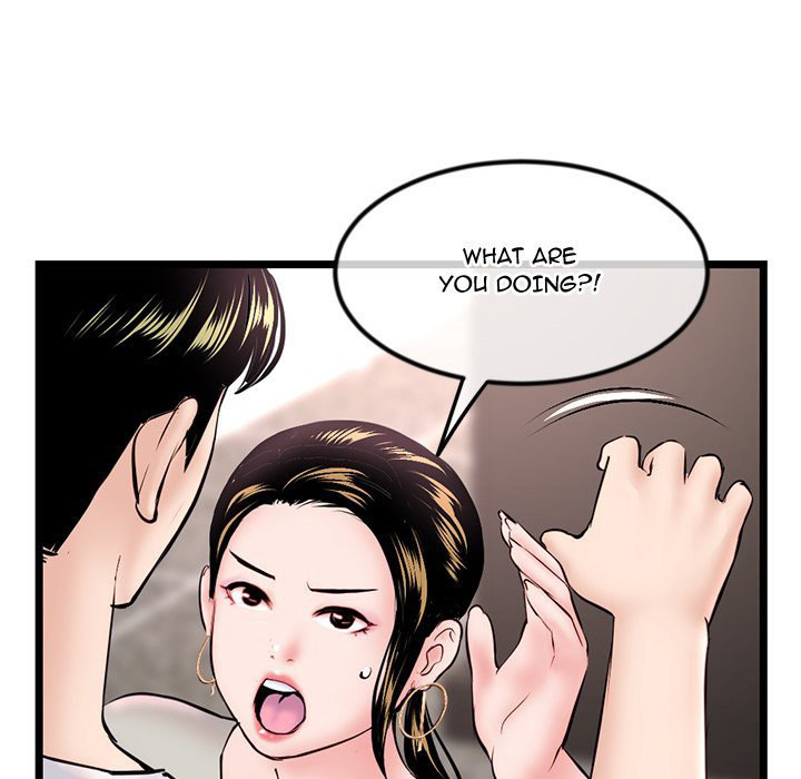 Midnight PC Cafe Chapter 37 Page 119