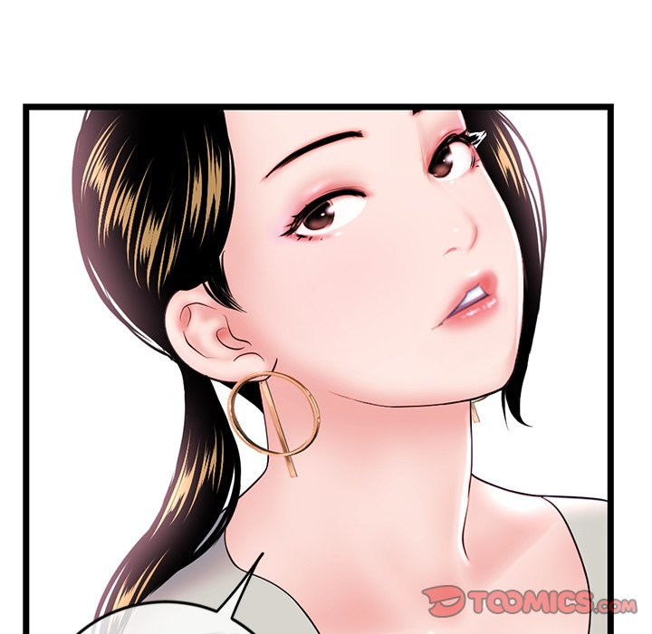 Midnight PC Cafe Chapter 37 Page 12
