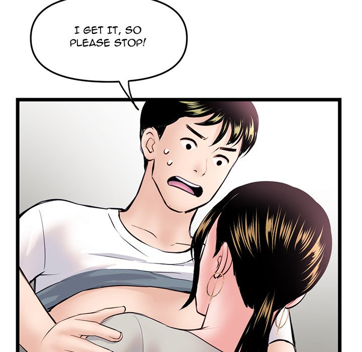 Midnight PC Cafe Chapter 37 Page 121