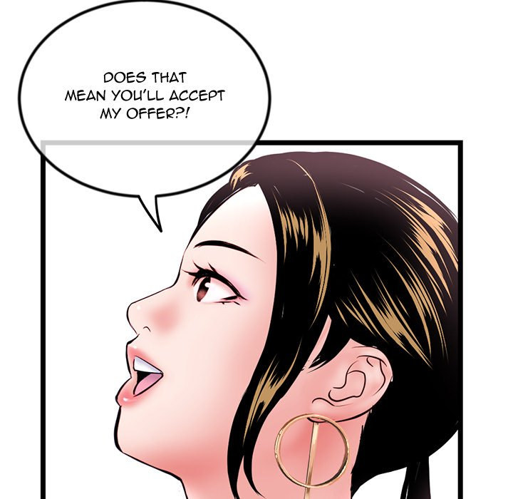 Midnight PC Cafe Chapter 37 Page 123