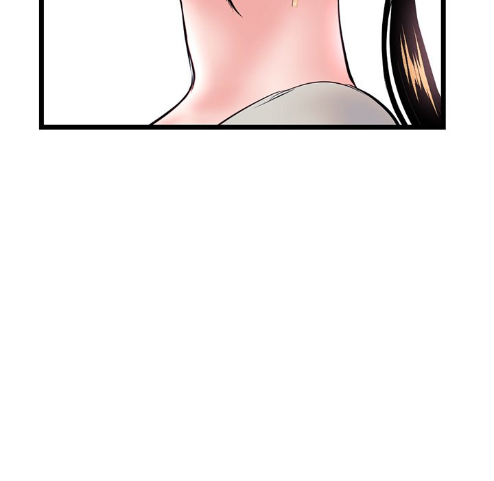 Midnight PC Cafe Chapter 37 Page 124