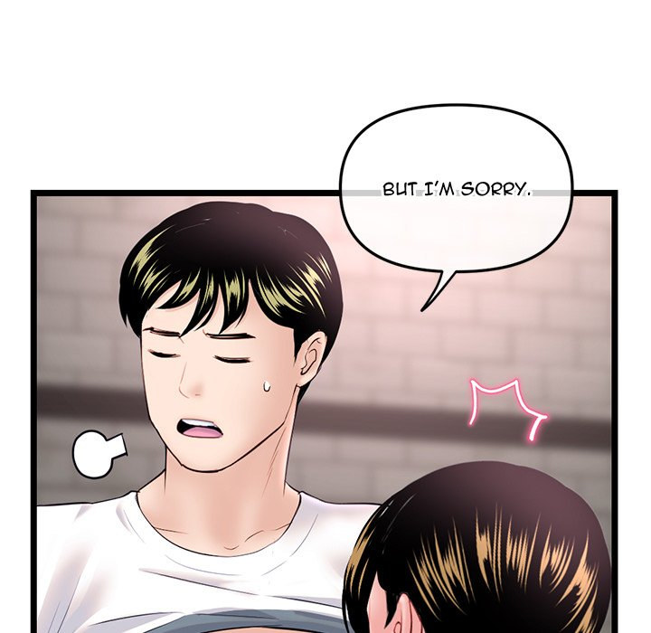 Midnight PC Cafe Chapter 37 Page 127