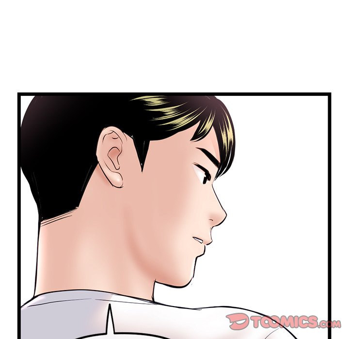 Midnight PC Cafe Chapter 37 Page 129