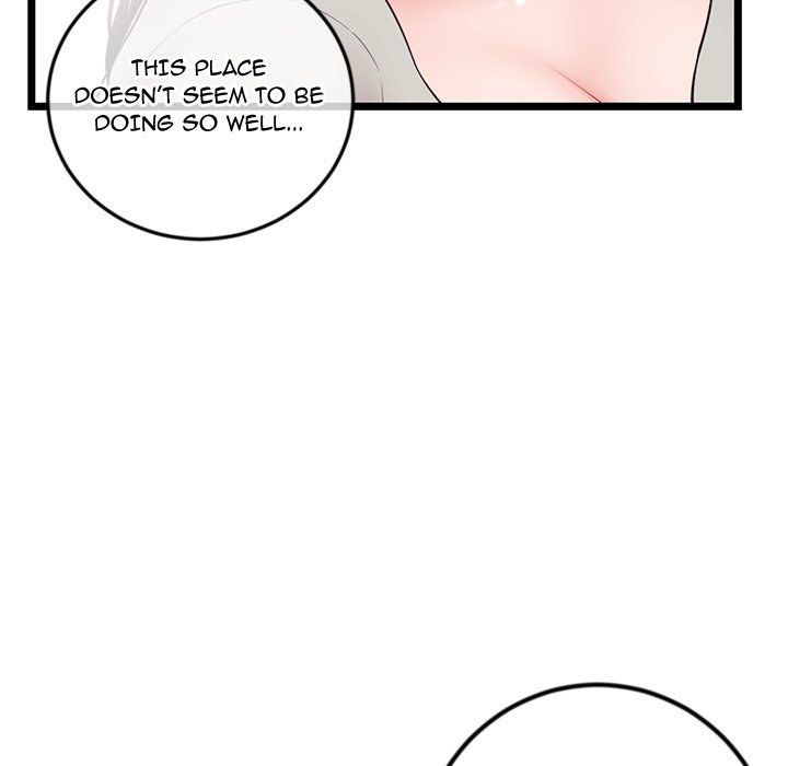 Midnight PC Cafe Chapter 37 Page 13