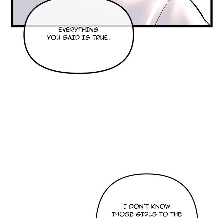 Midnight PC Cafe Chapter 37 Page 130