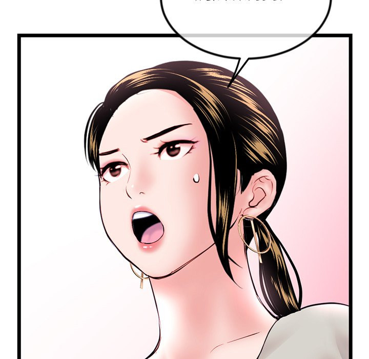 Midnight PC Cafe Chapter 37 Page 133