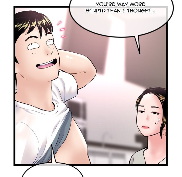 Midnight PC Cafe Chapter 37 Page 139