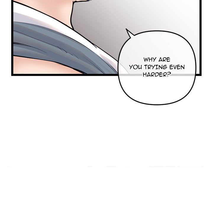 Midnight PC Cafe Chapter 37 Page 150
