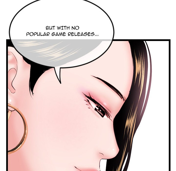 Midnight PC Cafe Chapter 37 Page 16