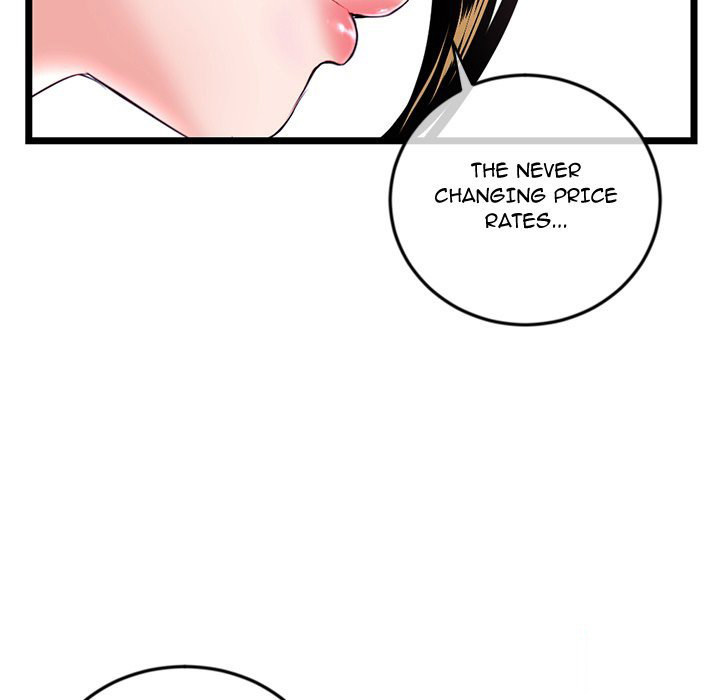 Midnight PC Cafe Chapter 37 Page 17