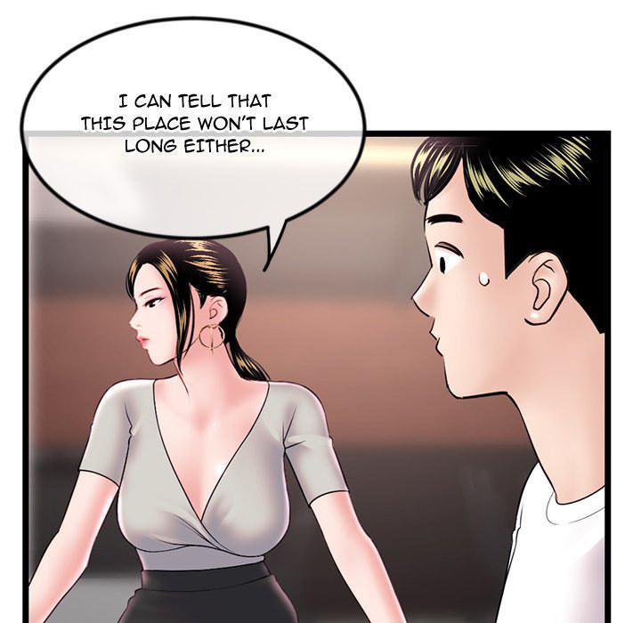 Midnight PC Cafe Chapter 37 Page 20