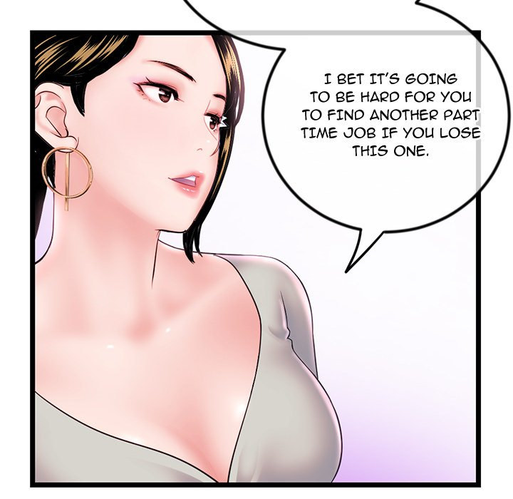 Midnight PC Cafe Chapter 37 Page 24