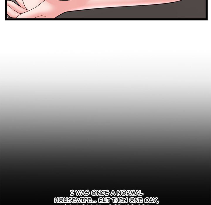 Midnight PC Cafe Chapter 37 Page 29