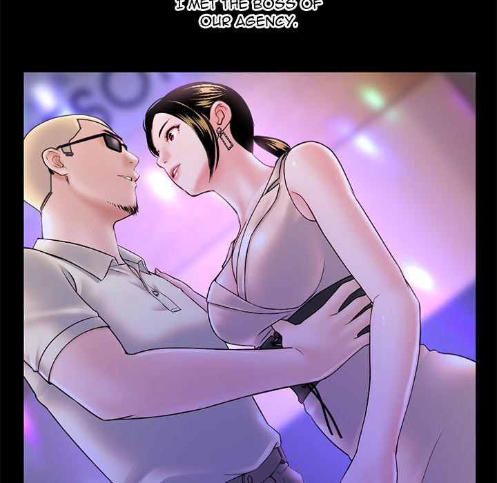 Midnight PC Cafe Chapter 37 Page 34