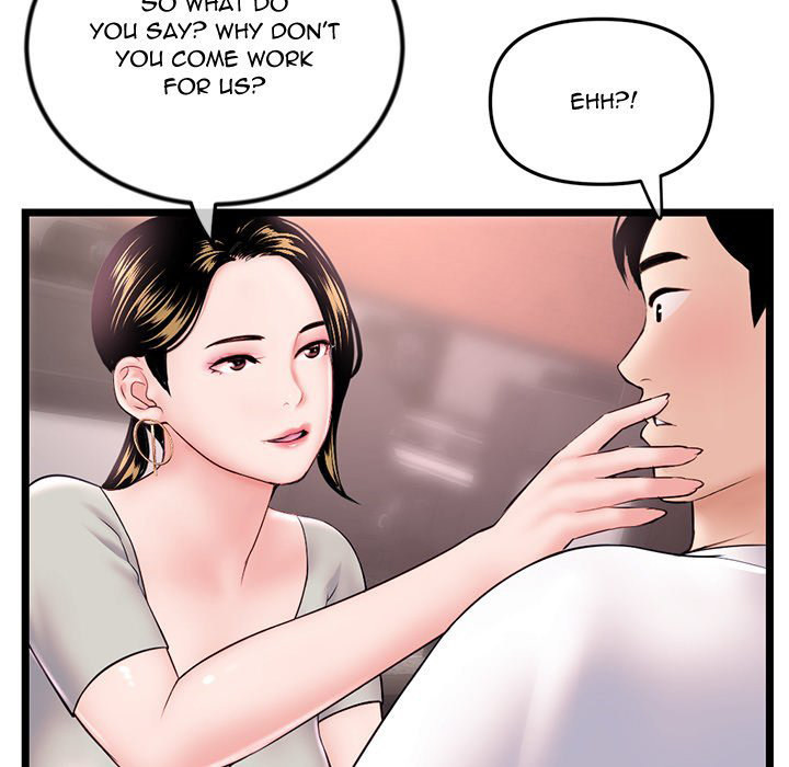 Midnight PC Cafe Chapter 37 Page 38