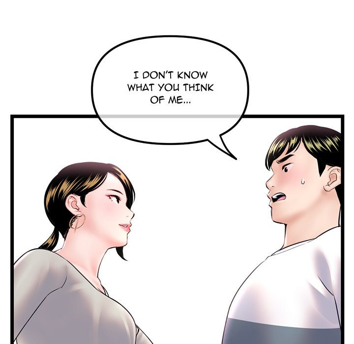 Midnight PC Cafe Chapter 37 Page 42