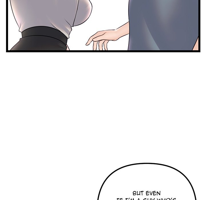 Midnight PC Cafe Chapter 37 Page 43