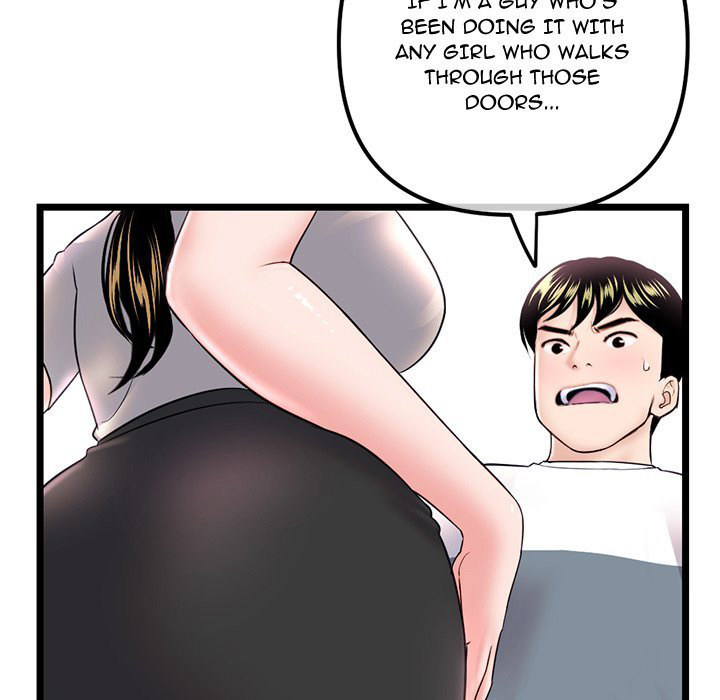 Midnight PC Cafe Chapter 37 Page 44