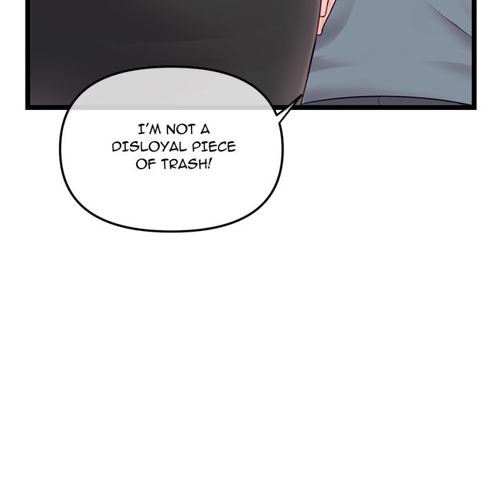 Midnight PC Cafe Chapter 37 Page 45