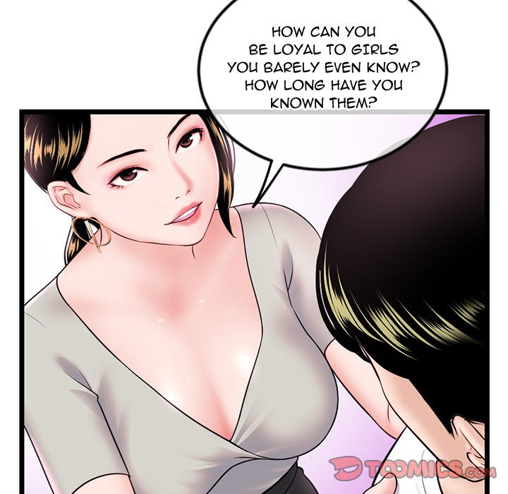 Midnight PC Cafe Chapter 37 Page 48